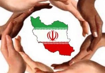La Narrazione Occidentale e la Realtà dell’identità Iraniana.